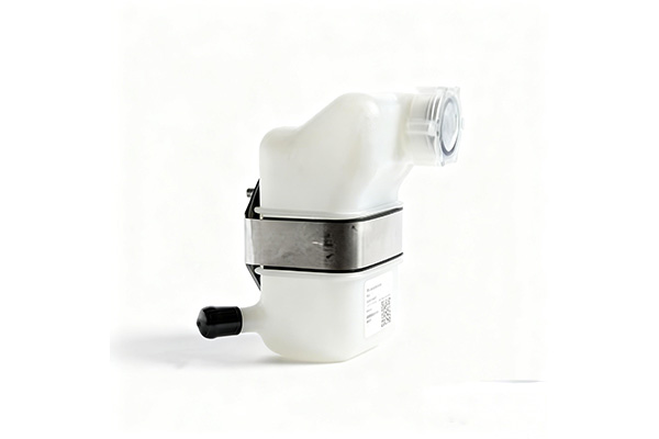 A229900006403 Clutch Oil Reservoir